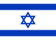 Israele